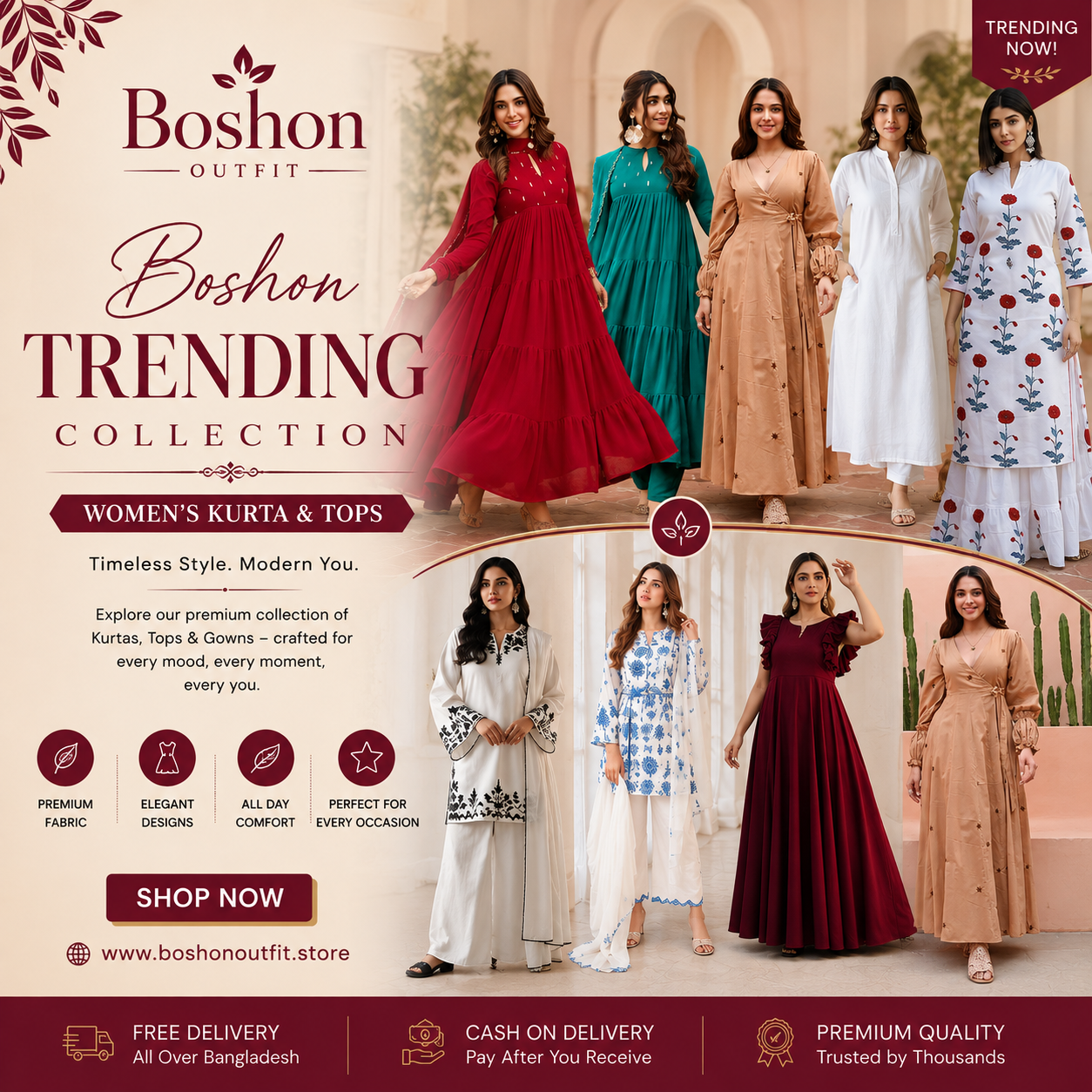 TRENDING DRESS